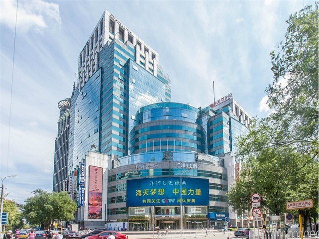 莱芜民主评议软件开发电话